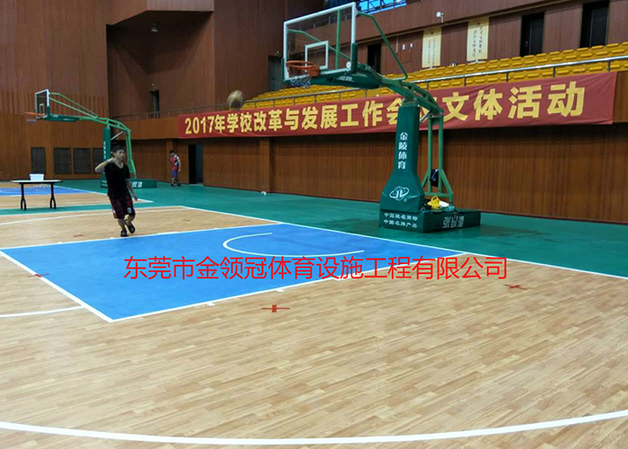 南方医科大学-顺德分区